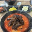 짬뽕에취한날
