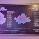 두꺼비곱창 이미지