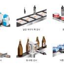 21세기산기(주) 이미지