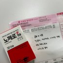 리베르여성병원 이미지