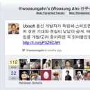 싸이바이오테크 이미지