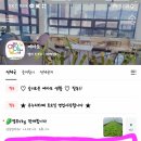 세광어린이집 이미지