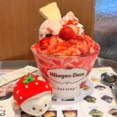 설빙응암역점 이미지