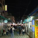 해운대전통시장 이미지