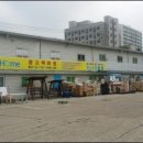 중고가전리싸이클 이미지