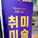 서리풀길 37 이미지