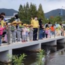 기장어린이집 이미지