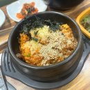 옥이네푸줏간