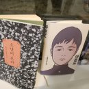 거북이의 꿈 이미지