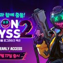 주식회사 젠바이오 이미지