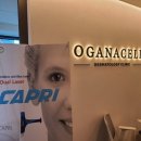 플렉스피부과의원 이미지