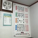 태장밥집 이미지