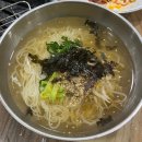 흑돼지참숯불구이50번길