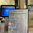 에브리테이크 이미지