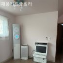 채움펜션 이미지