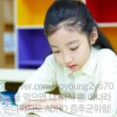 원구연정신과의원