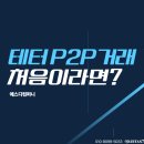 에스디컴퍼니 이미지