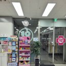 프라임정약국 이미지