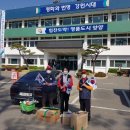 현남면사무소 이미지