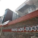 구로-공단-구로-5 이미지