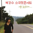 소극장 길을걷다 네이버블로그