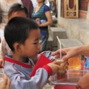 맑은아이 이미지