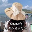 조은통상