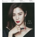 프리즘씨 이미지