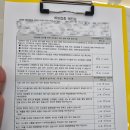 연세리버내과의원 이미지