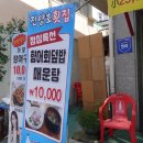 소답동134 이미지