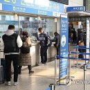 "이러니 기차표가 없지"…고객 5명이 29억어치 티켓 샀다가 취소 이미지