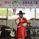 한솔지역아동센터 이미지