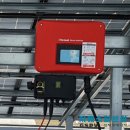 하영태양광발전소 이미지