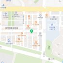 어반페이머스네일(지중해점)
