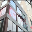 강남성지약국