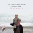 등대로L 이미지