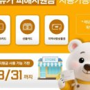 아기숟가락덕양점 네이버블로그