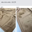 다리미 세탁소 이미지