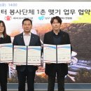 남구지역아동센터 이미지