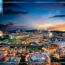 (주)카월드 이미지