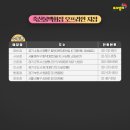 부경양돈M&F - 해운대구 세실로 48 | 부경양돈M&F