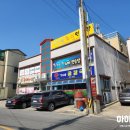 서천소방서-33 | 충남 서천 신가네 굴칼국수 내돈내산 후기