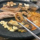 봉자막창여수 | 봉자막창 여수 학동점 : 여수 학동 막창 맛집 솔직후기