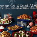 NC백화점 이미지