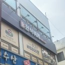태신한식뷔페 이미지