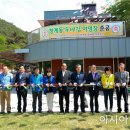 솔바람야영장 이미지