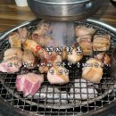 제주정직한돈협재한림점 | 제주도 역대급 흑돼지 맛집 인정, 정직한 돈