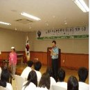 월곶중학교 이미지