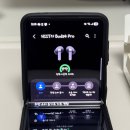 생활속 편리함 스마트폰 사용법 | 갤럭시 버즈4 프로 사용법 노이즈캔슬링 설정, 터치 제스처 조작까지