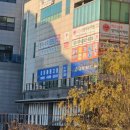 링스영어학원